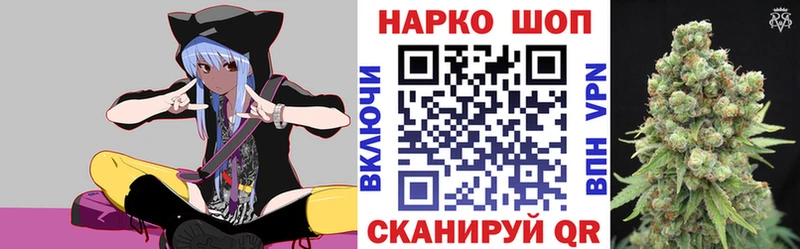 Наркота Теберда ГАШ ГЕРОИН Alpha-PVP Конопля Мефедрон Кокаин