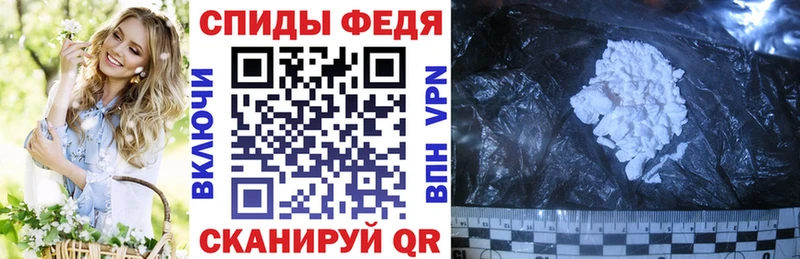 АМФЕТАМИН 97%  Теберда 