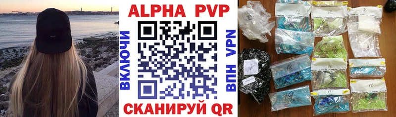 сайты даркнета Telegram  Теберда  Alpha PVP Crystall  ссылка на мегу ТОР 
