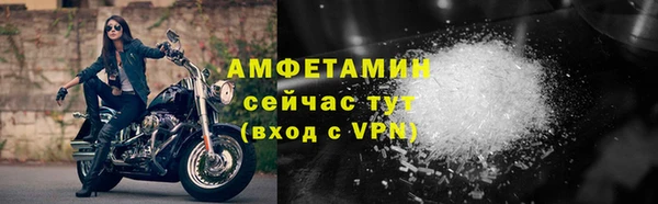 винт Приозерск