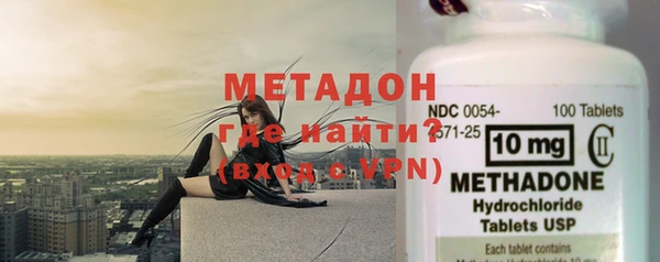 трава Пролетарск