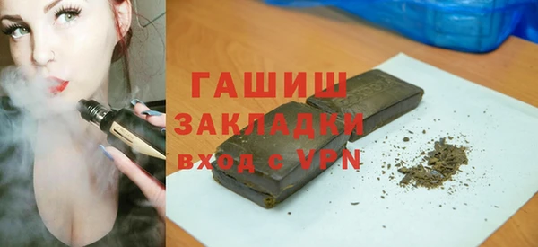 стаф Кизел