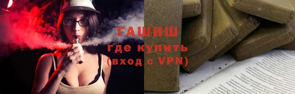 винт Приозерск