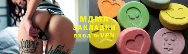 винт Приозерск