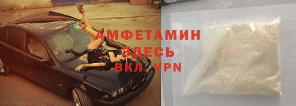 винт Приозерск