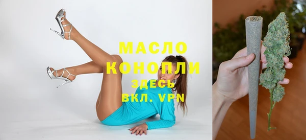 винт Приозерск