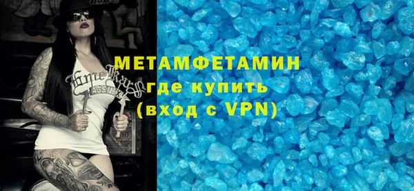винт Приозерск