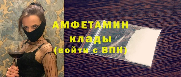 винт Приозерск