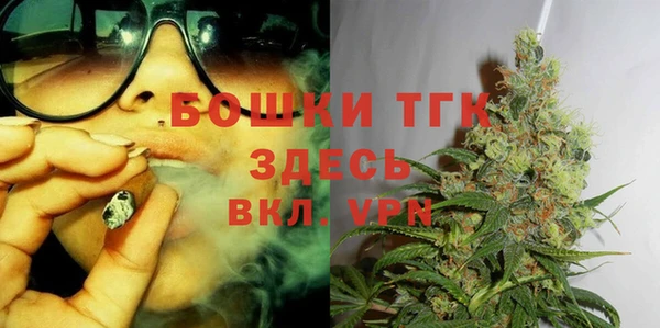 винт Приозерск