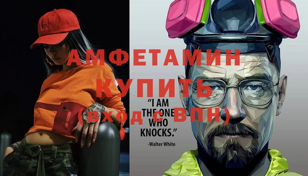 винт Приозерск