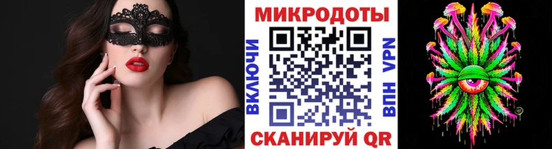 что такое наркотик  Теберда  ссылка на мегу зеркало  Галлюциногенные грибы мухоморы 