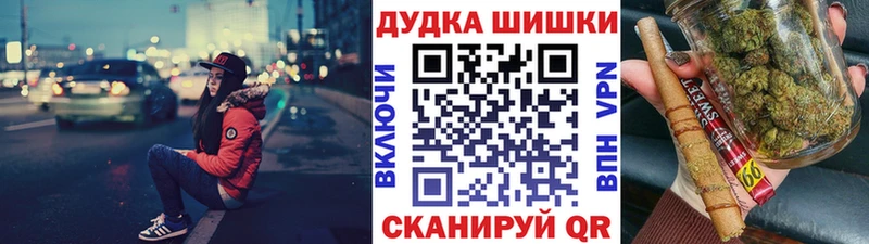 Каннабис ГИДРОПОН  Теберда 